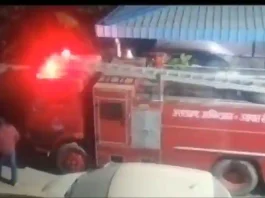 कोटद्वार तड़ियाल चौक के पास कहां लगी भीषण आग, टला बड़ा हादसा