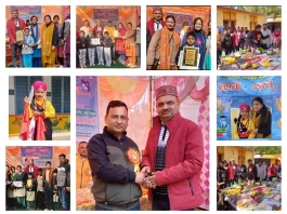 रा•प्रा•वि• मेरुड़ा की विद्यालय प्रबंधन समिति को मिला सर्वश्रेष्ठ एसएमसी का अवार्ड