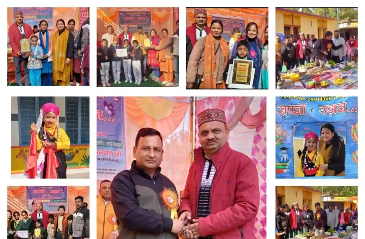 रा•प्रा•वि• मेरुड़ा की विद्यालय प्रबंधन समिति को मिला सर्वश्रेष्ठ एसएमसी का अवार्ड