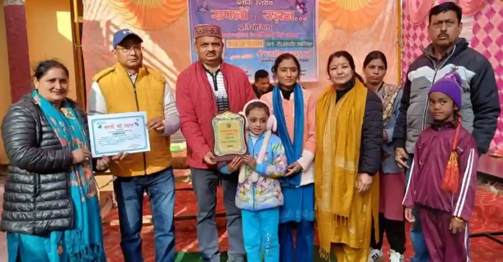 रा•प्रा•वि• मेरुड़ा की विद्यालय प्रबंधन समिति को मिला सर्वश्रेष्ठ एसएमसी का अवार्ड