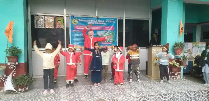 ज्ञान भारती सीनियर सेकेण्डरी स्कूल में लोक संस्कृति दिवस व क्रिसमस डे पर सांस्कृतिक कार्यक्रमों का आयोजन