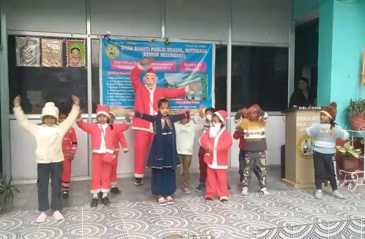 ज्ञान भारती सीनियर सेकेण्डरी स्कूल में लोक संस्कृति दिवस व क्रिसमस डे पर सांस्कृतिक कार्यक्रमों का आयोजन